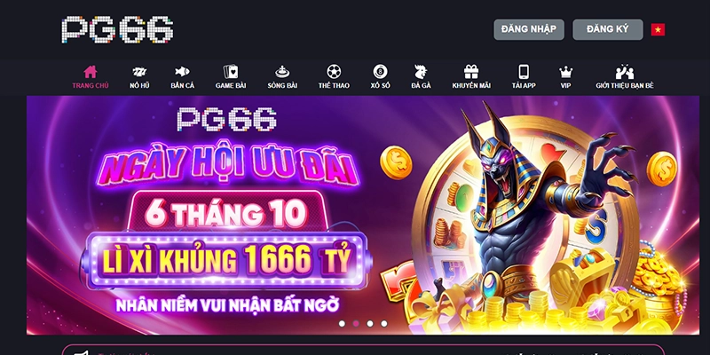 Ưu điểm nổi bật của PG66